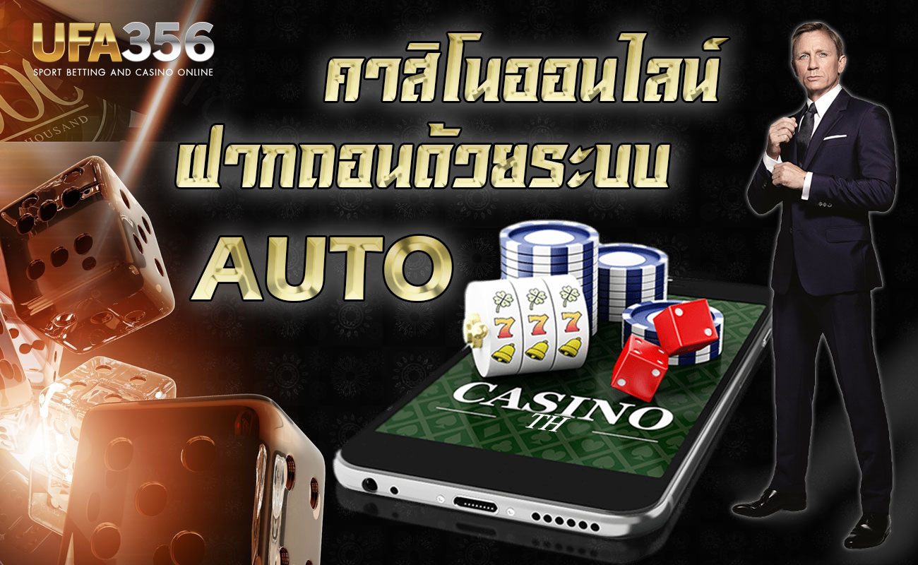 Casino-Online-3